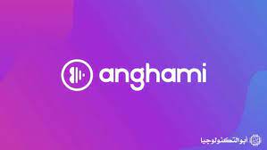Anghami KSA Store